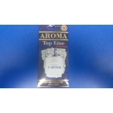 Арома №U005