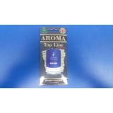 Арома №11 Blue Label