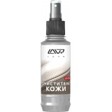 Очиститель кожи LAVR