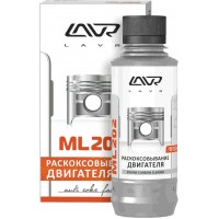 Раскоксовывание двигателя ML202 LAVR